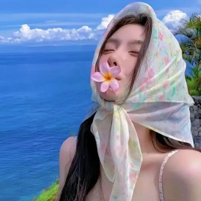 青幽渡